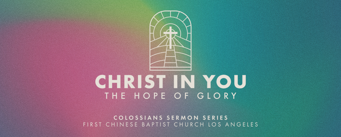 Worship Service