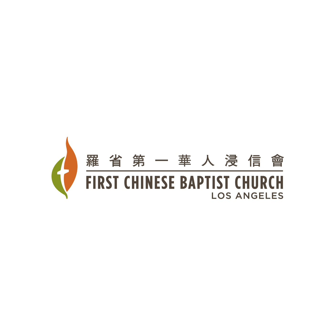 First Chinese Baptist Church Los Angeles